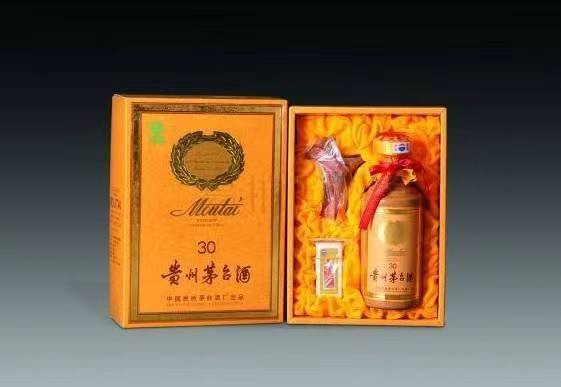 乡宁年份茅台酒回收