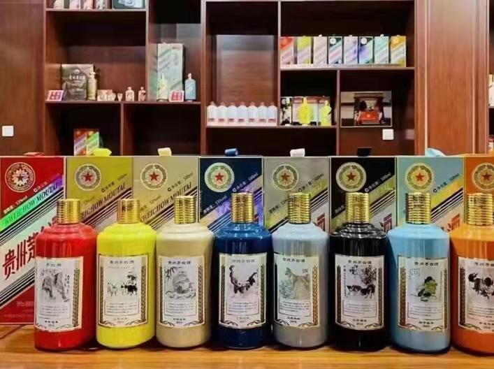 乡宁名酒鉴定部分方法